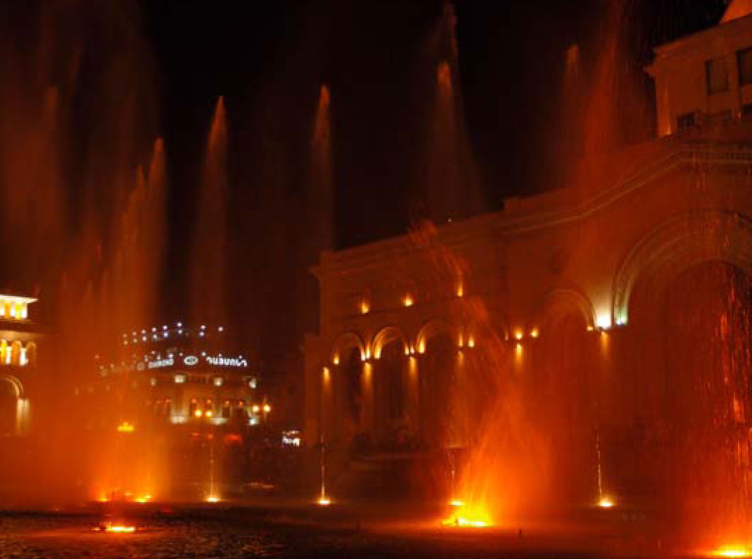 танцующие фонтаны Еревана